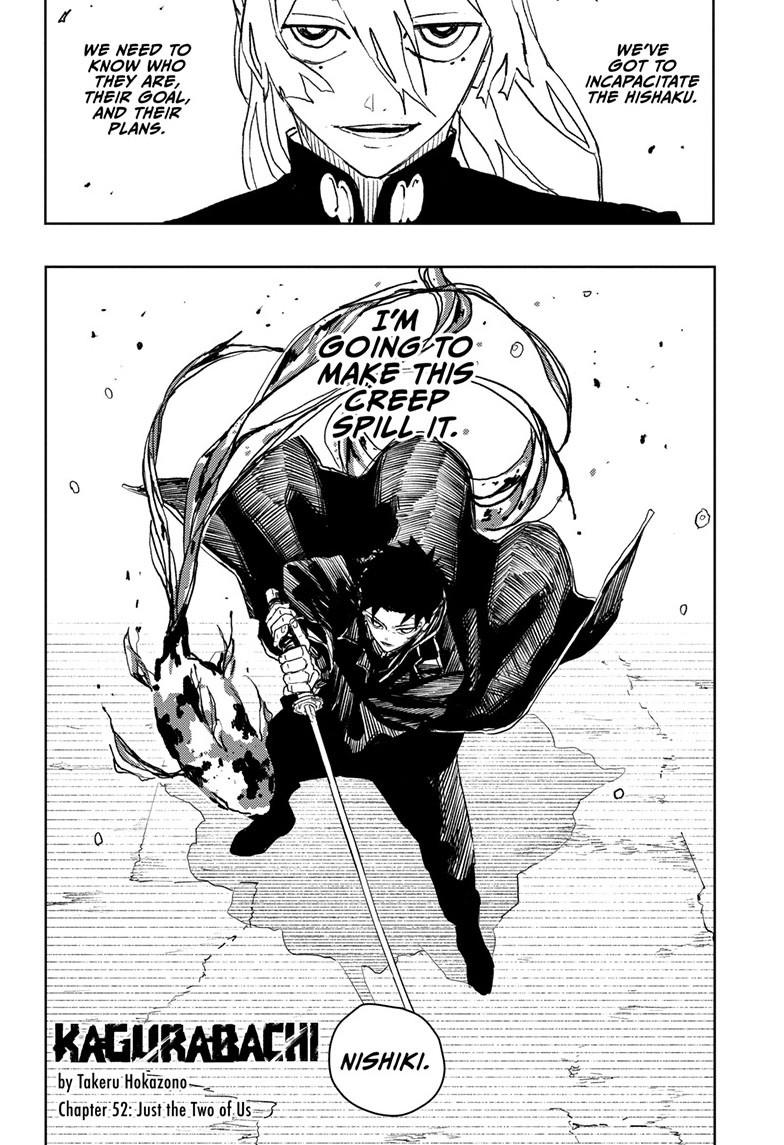 Kagurabachi Manga Chapter 52 page 2 - Just the Two of Us scene
