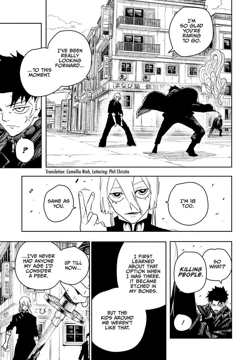 Kagurabachi Manga Chapter 52 page 3 - Just the Two of Us scene