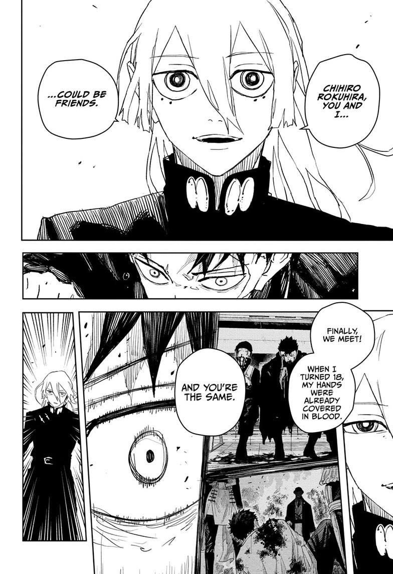 Kagurabachi Manga Chapter 52 page 4 - Just the Two of Us scene