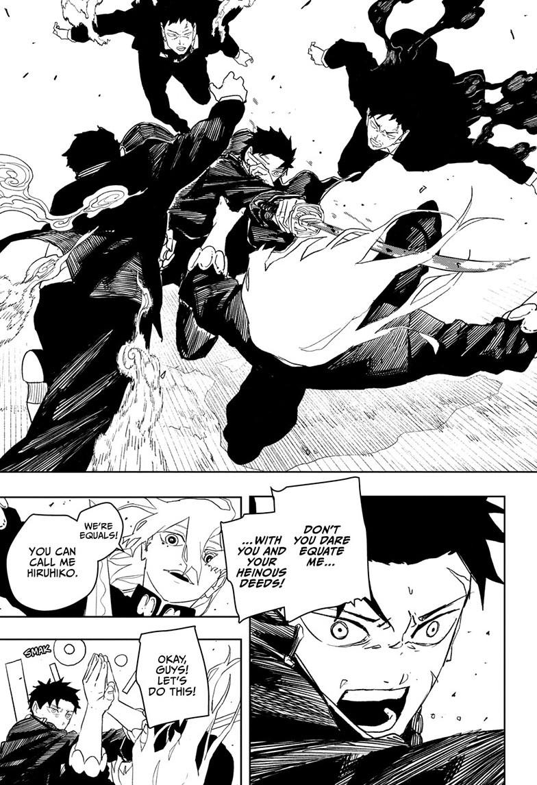 Kagurabachi Manga Chapter 52 page 5 - Just the Two of Us scene