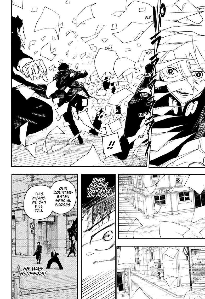 Kagurabachi Manga Chapter 52 page 6 - Just the Two of Us scene