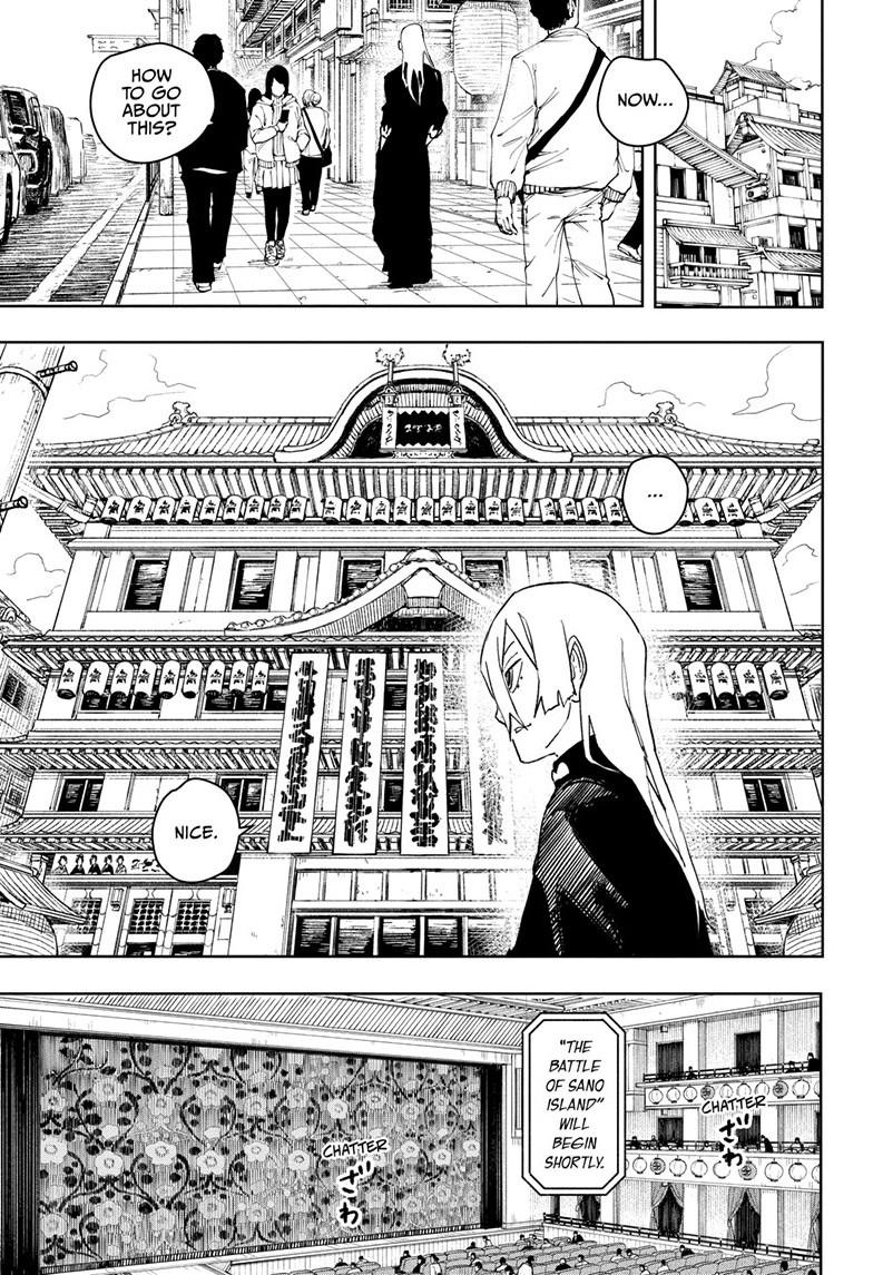 Kagurabachi Manga Chapter 52 page 7 - Just the Two of Us scene