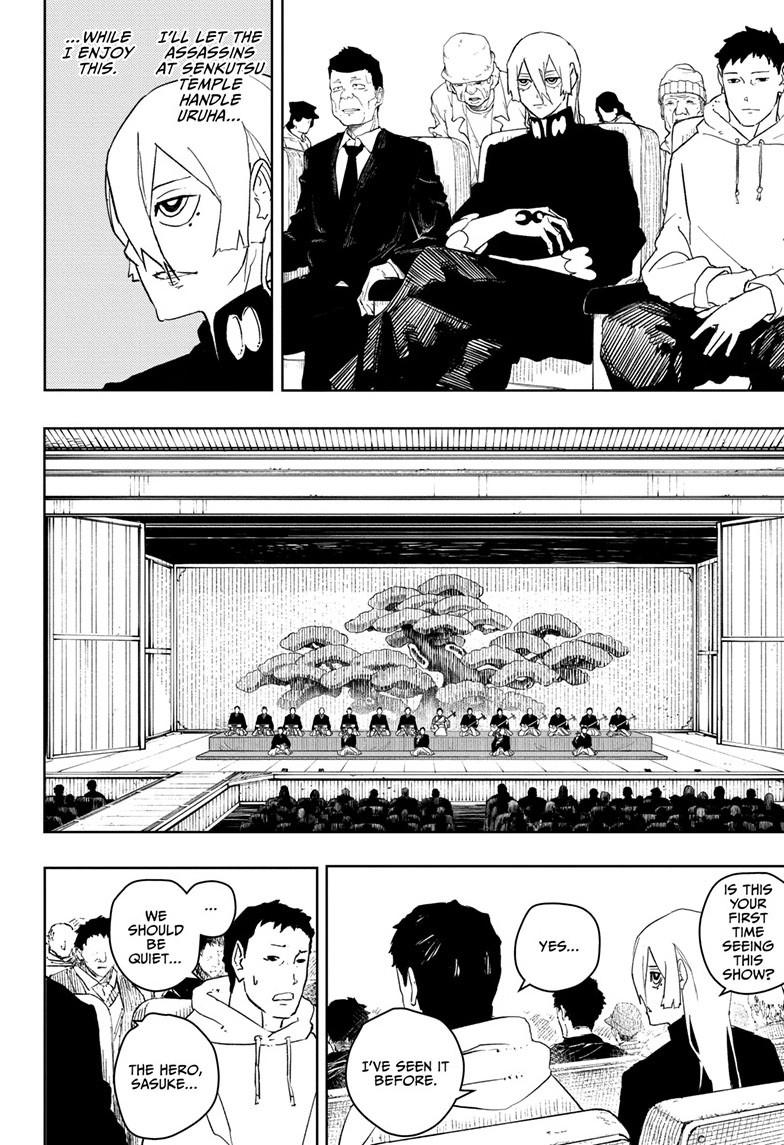 Kagurabachi Manga Chapter 52 page 8 - Just the Two of Us scene