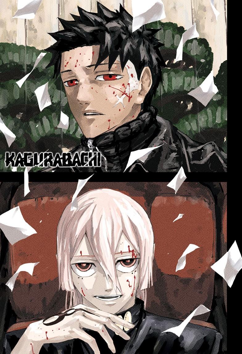 Kagurabachi Manga Chapter 53 page 1 - Darkness scene