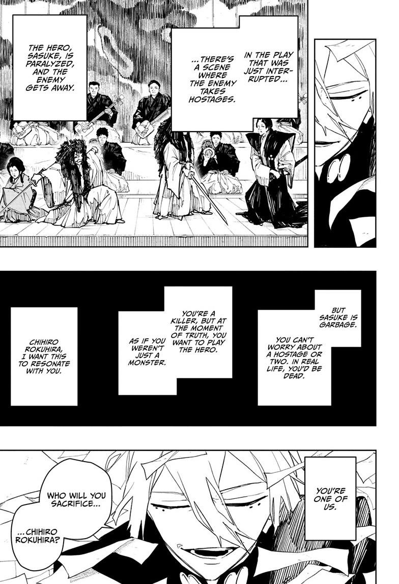 Kagurabachi Manga Chapter 53 page 12 - Darkness scene