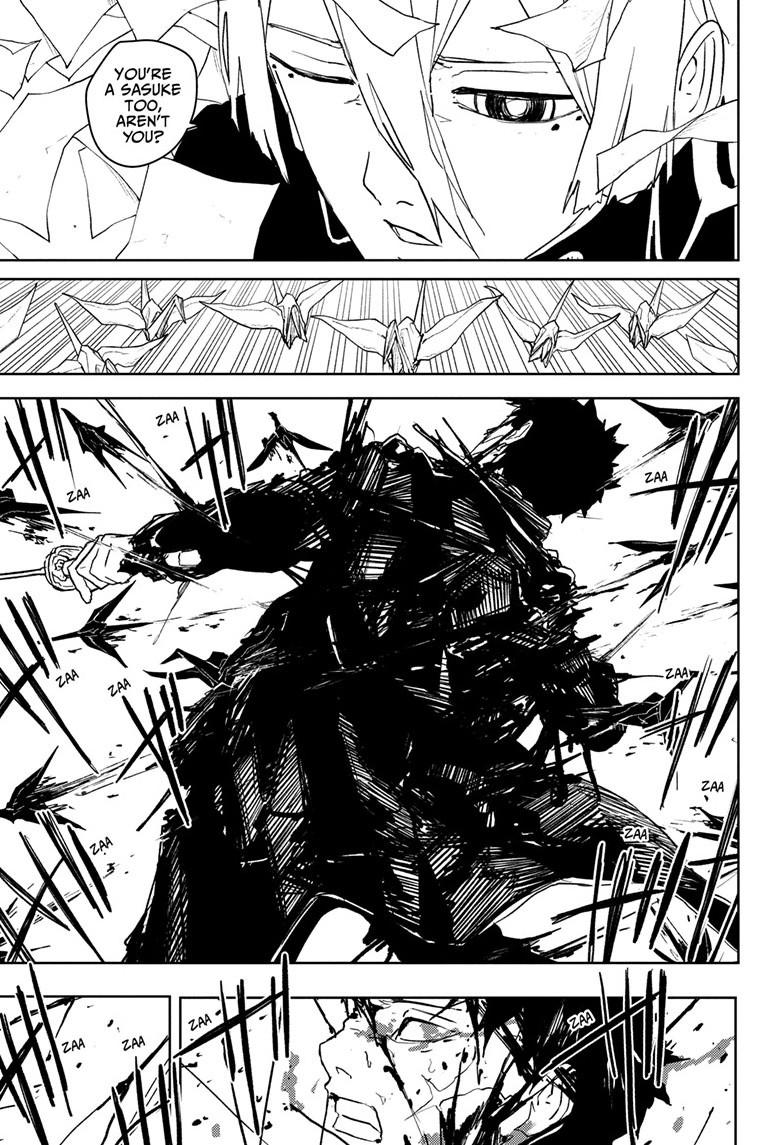 Kagurabachi Manga Chapter 53 page 14 - Darkness scene