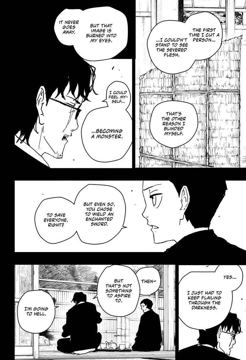 Kagurabachi Manga Chapter 53 page 15 - Darkness scene