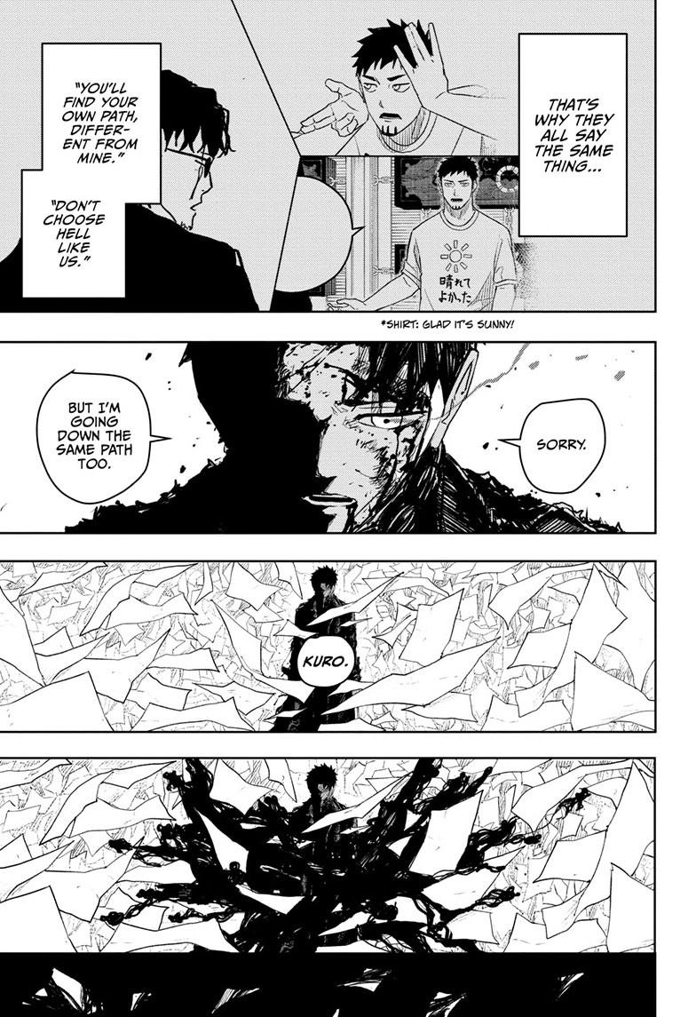 Kagurabachi Manga Chapter 53 page 18 - Darkness scene