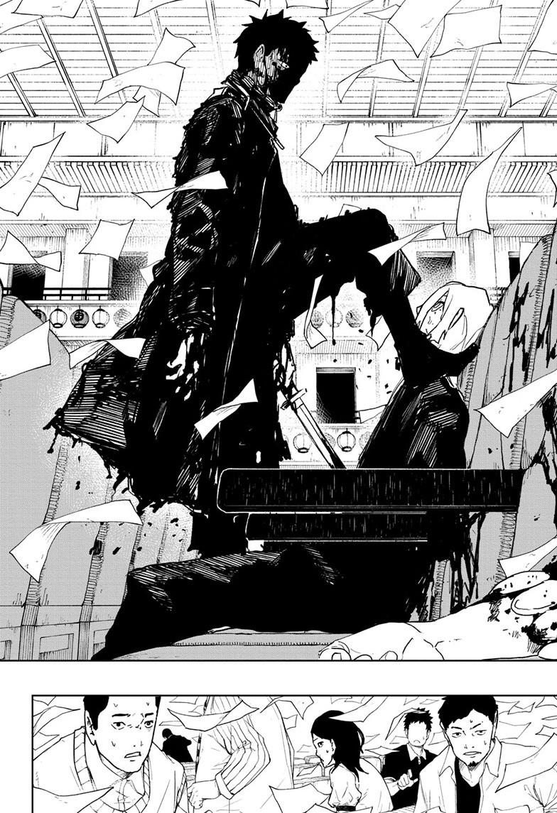 Kagurabachi Manga Chapter 53 page 20 - Darkness scene