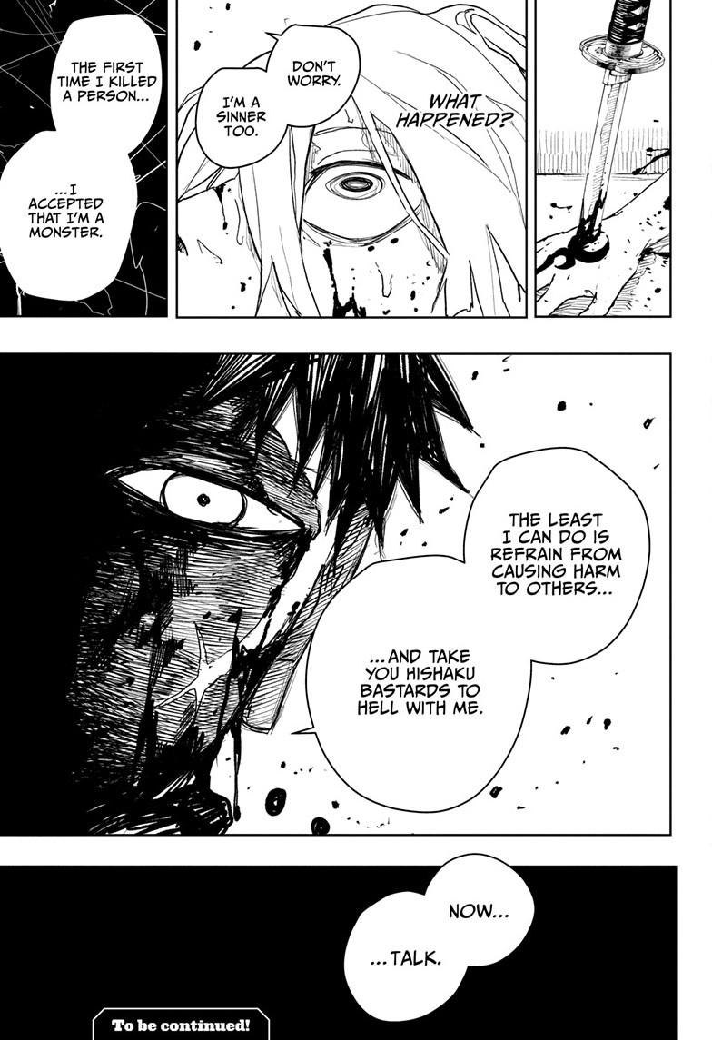 Kagurabachi Manga Chapter 53 page 21 - Darkness scene