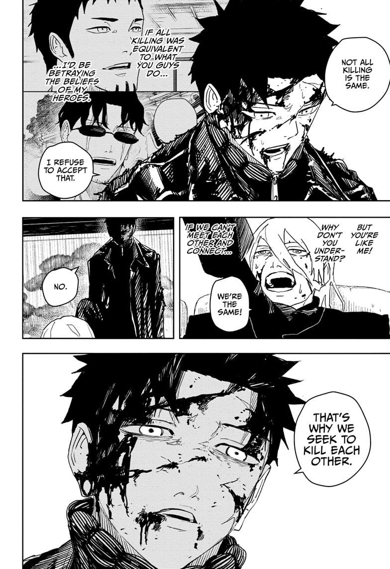 Kagurabachi Manga Chapter 54 page 10 - Friendship scene