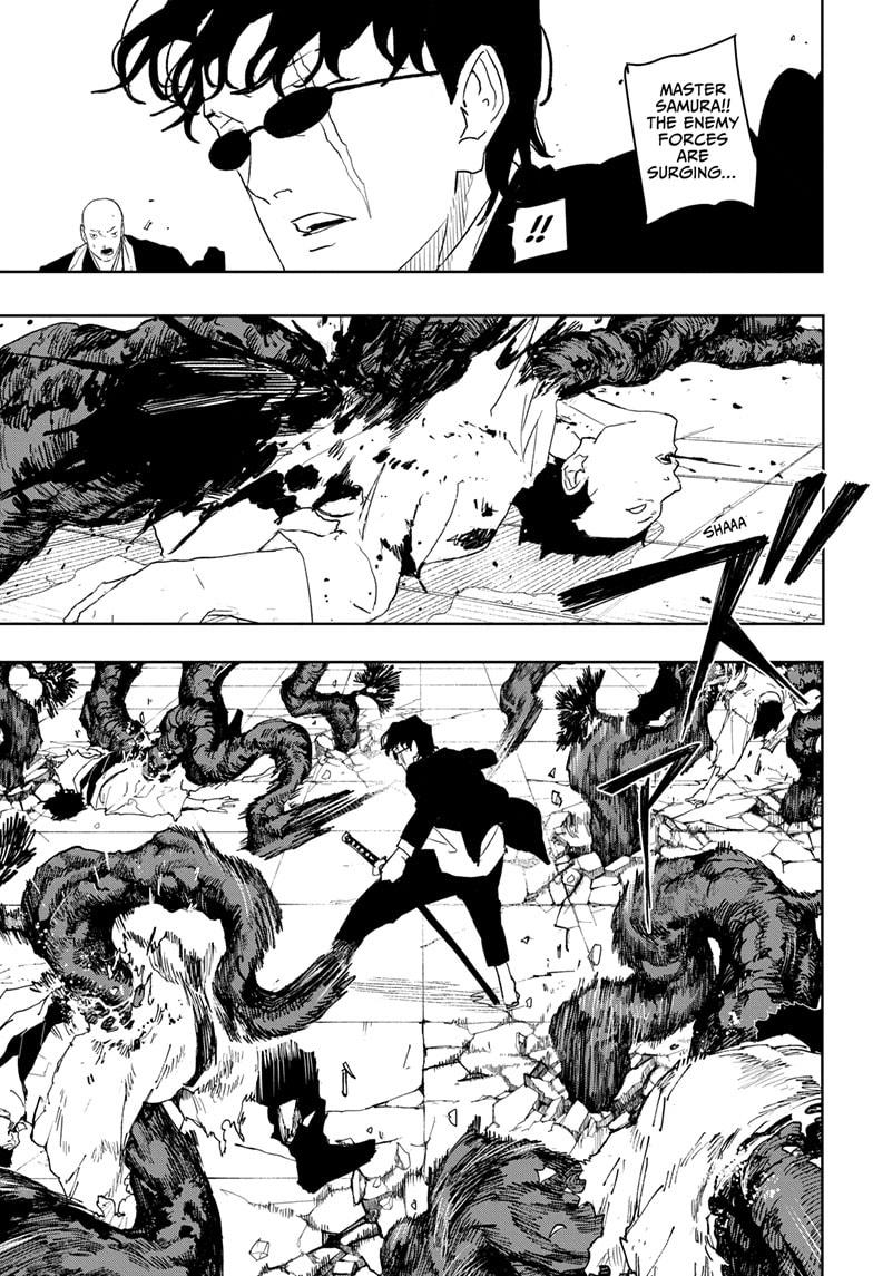 Kagurabachi Manga Chapter 54 page 15 - Friendship scene