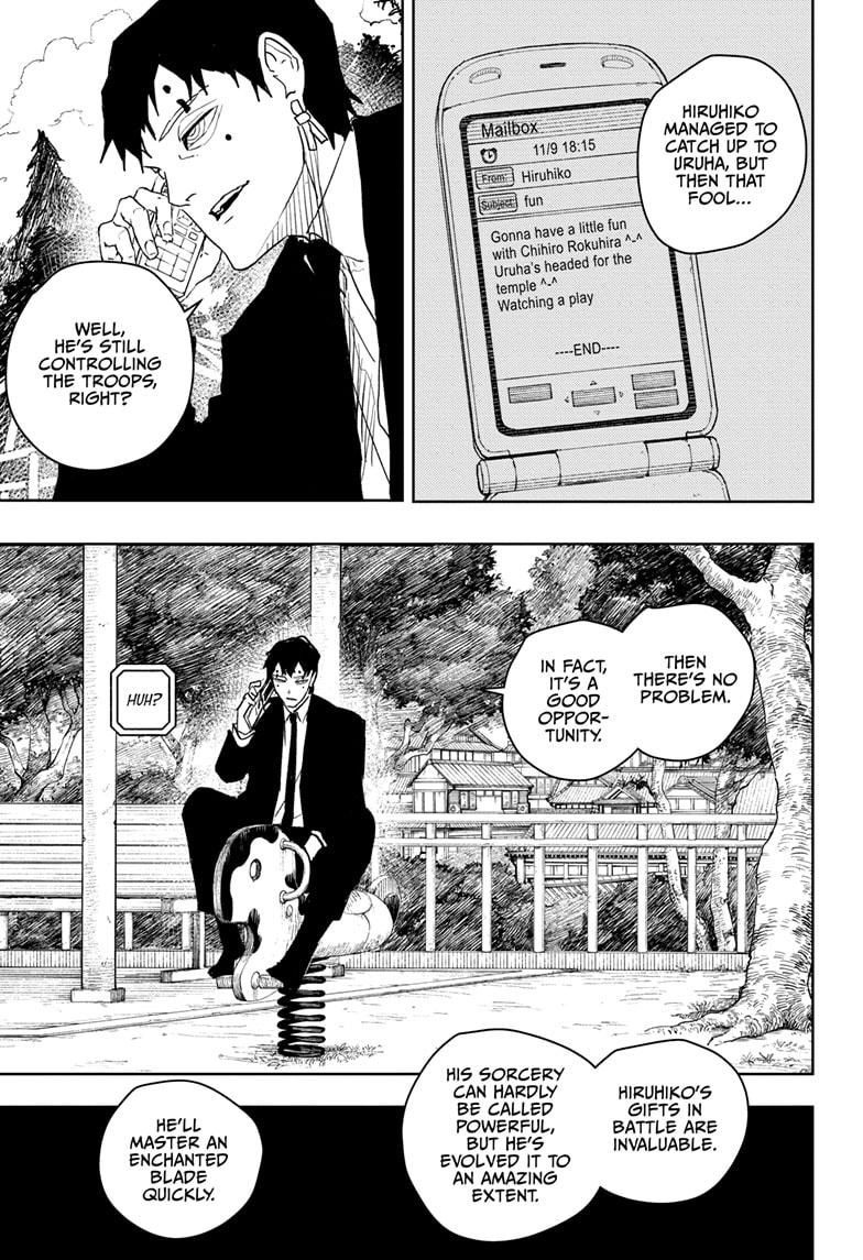 Kagurabachi Manga Chapter 54 page 3 - Friendship scene