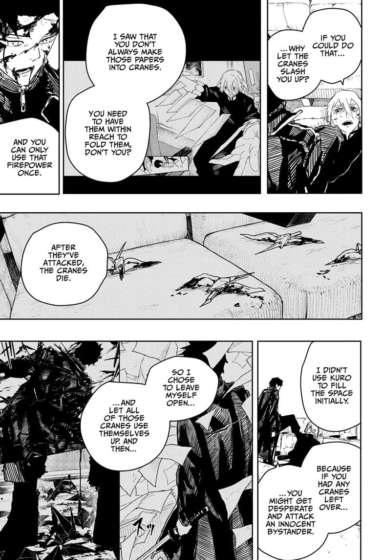 Kagurabachi Manga Chapter 54 page 7 - Friendship scene