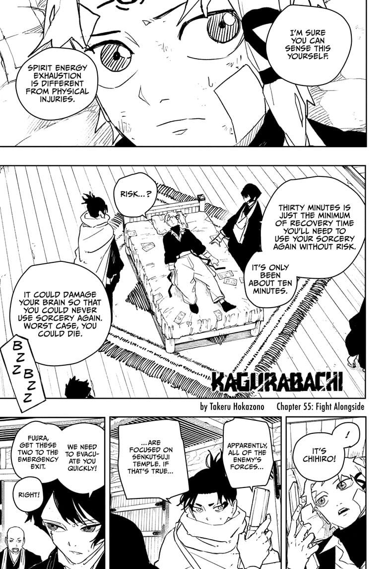 Kagurabachi Manga Chapter 55 page 1 - Fight Alongside scene