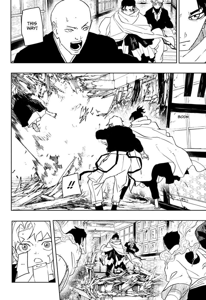 Kagurabachi Manga Chapter 55 page 12 - Fight Alongside scene