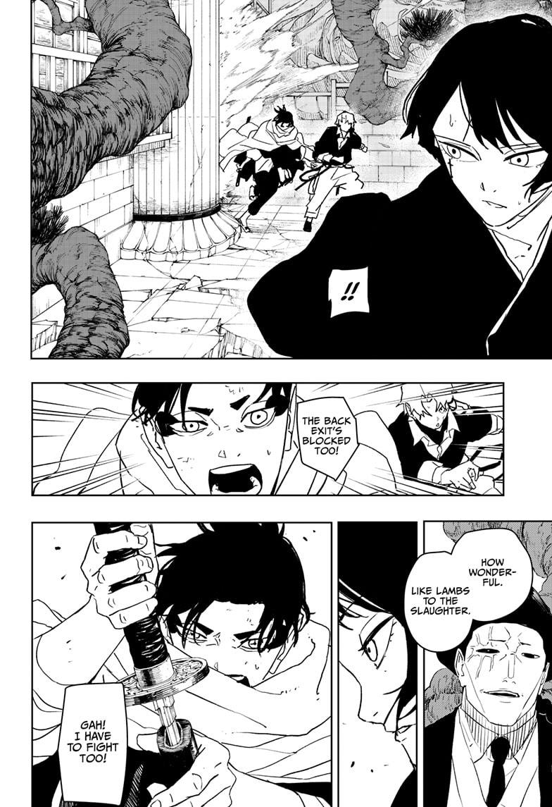 Kagurabachi Manga Chapter 55 page 14 - Fight Alongside scene