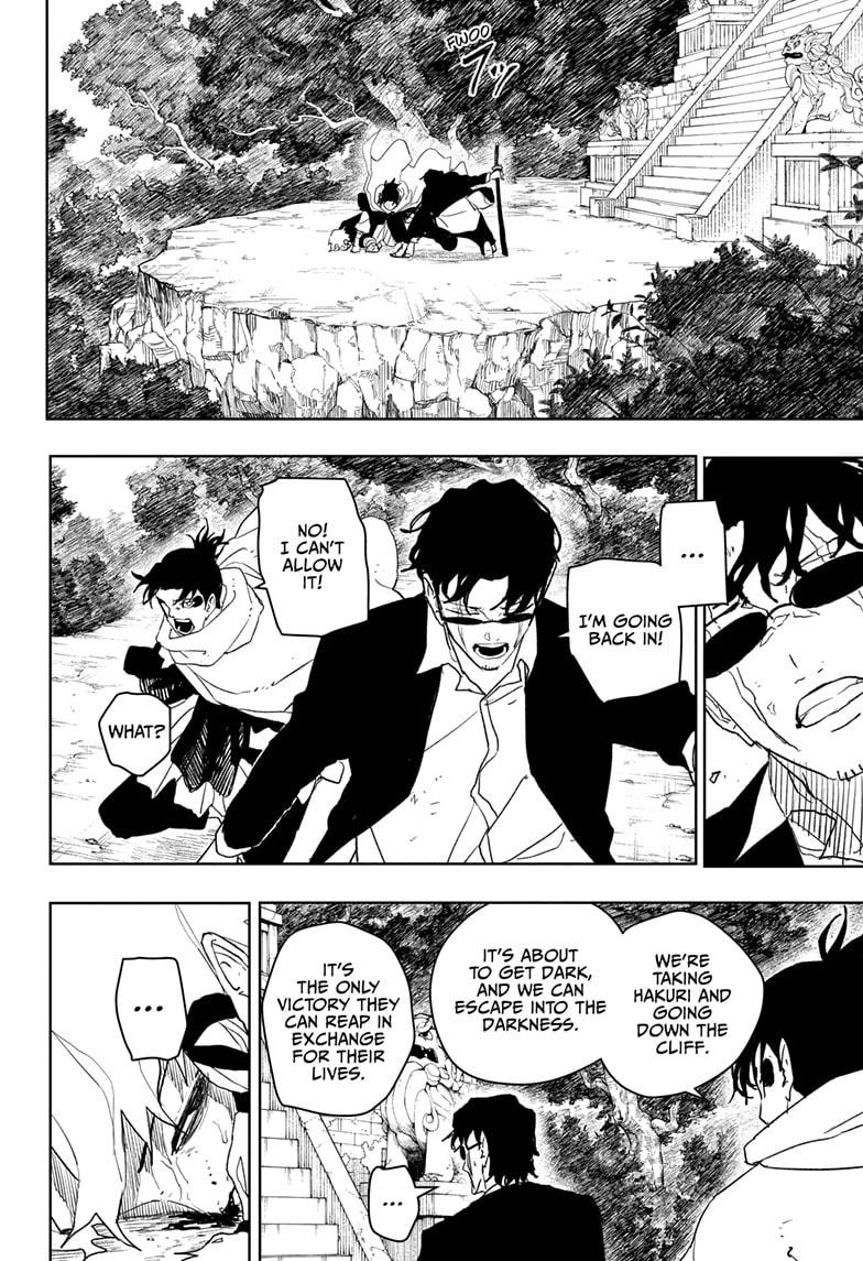 Kagurabachi Manga Chapter 56 page 14 - Daybreak scene