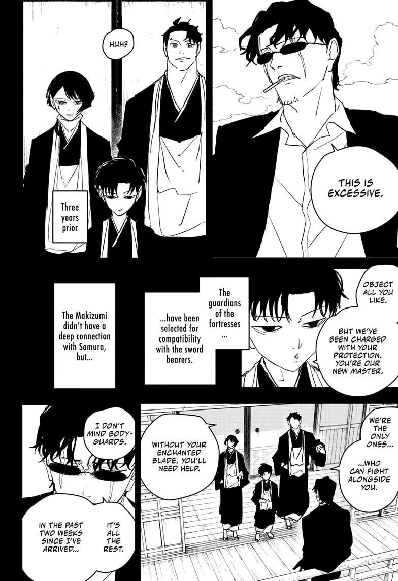 Kagurabachi Manga Chapter 56 page 6 - Daybreak scene