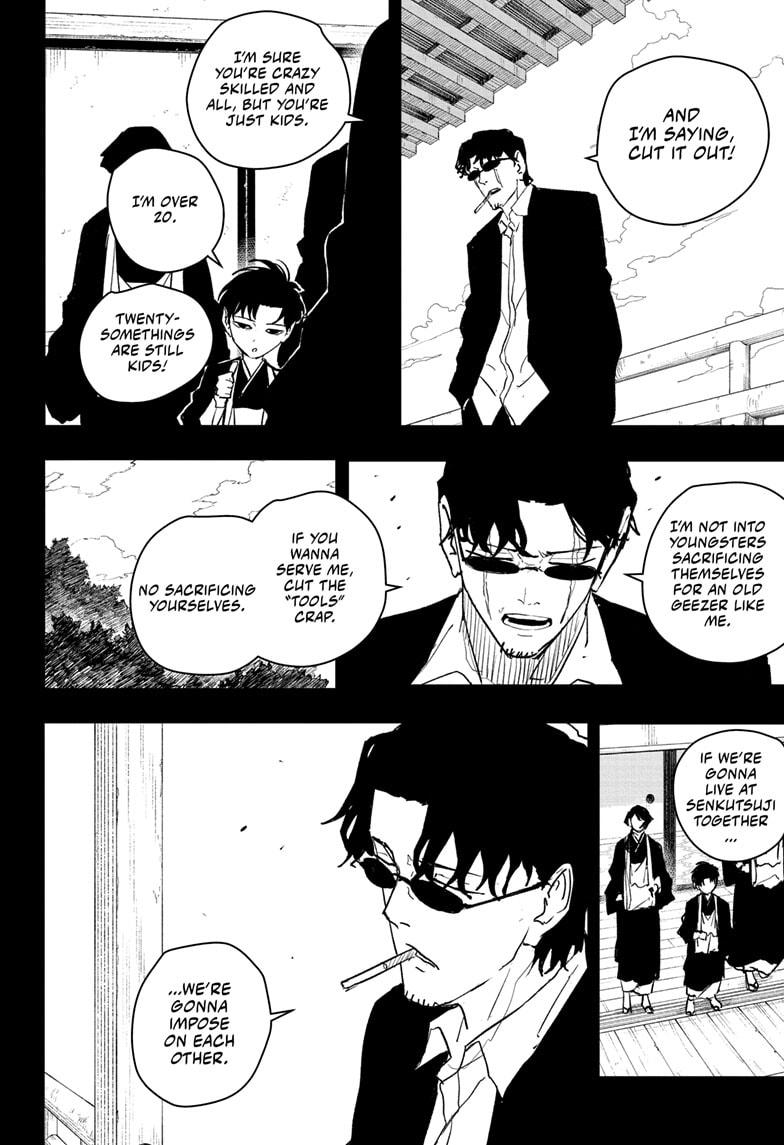 Kagurabachi Manga Chapter 56 page 8 - Daybreak scene