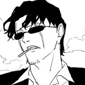 Kagurabachi Manga Chapter 56 (Daybreak) cover