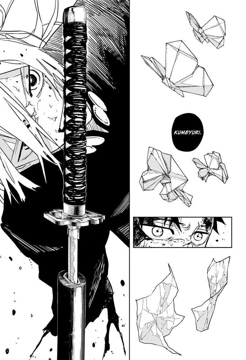 Kagurabachi Manga Chapter 57 page 17 - Collapse scene