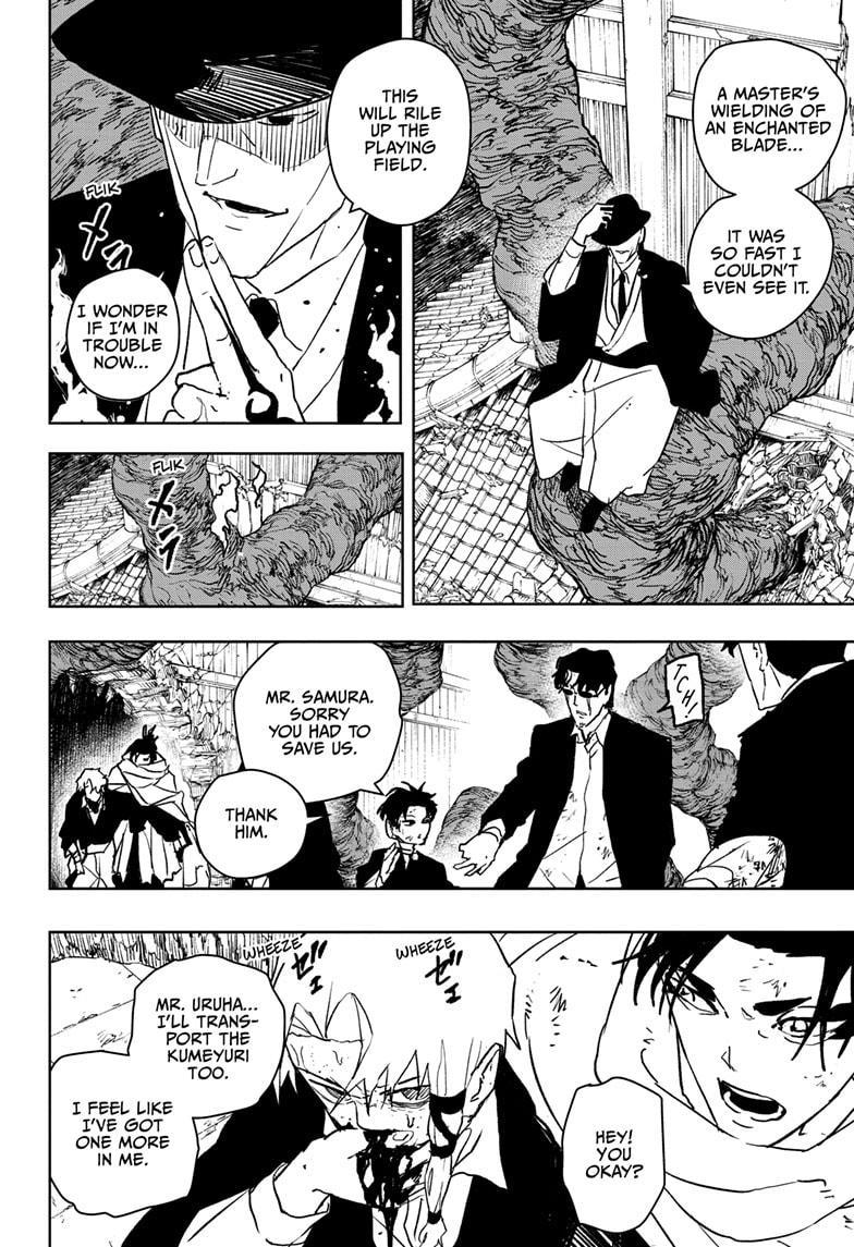 Kagurabachi Manga Chapter 57 page 4 - Collapse scene