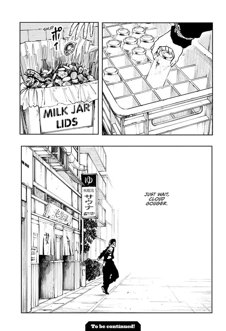 Kagurabachi Manga Chapter 58.5 page 11 - Genichi Sojo's Bathhouse Quest scene