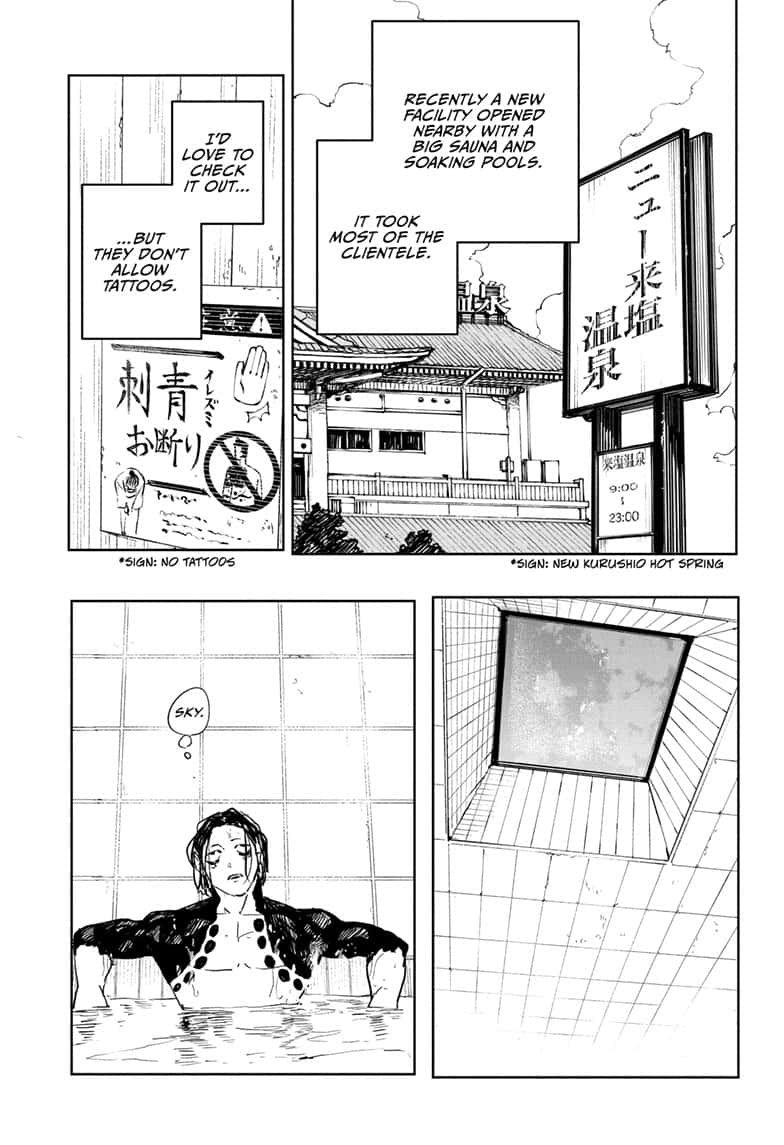 Kagurabachi Manga Chapter 58.5 page 3 - Genichi Sojo's Bathhouse Quest scene