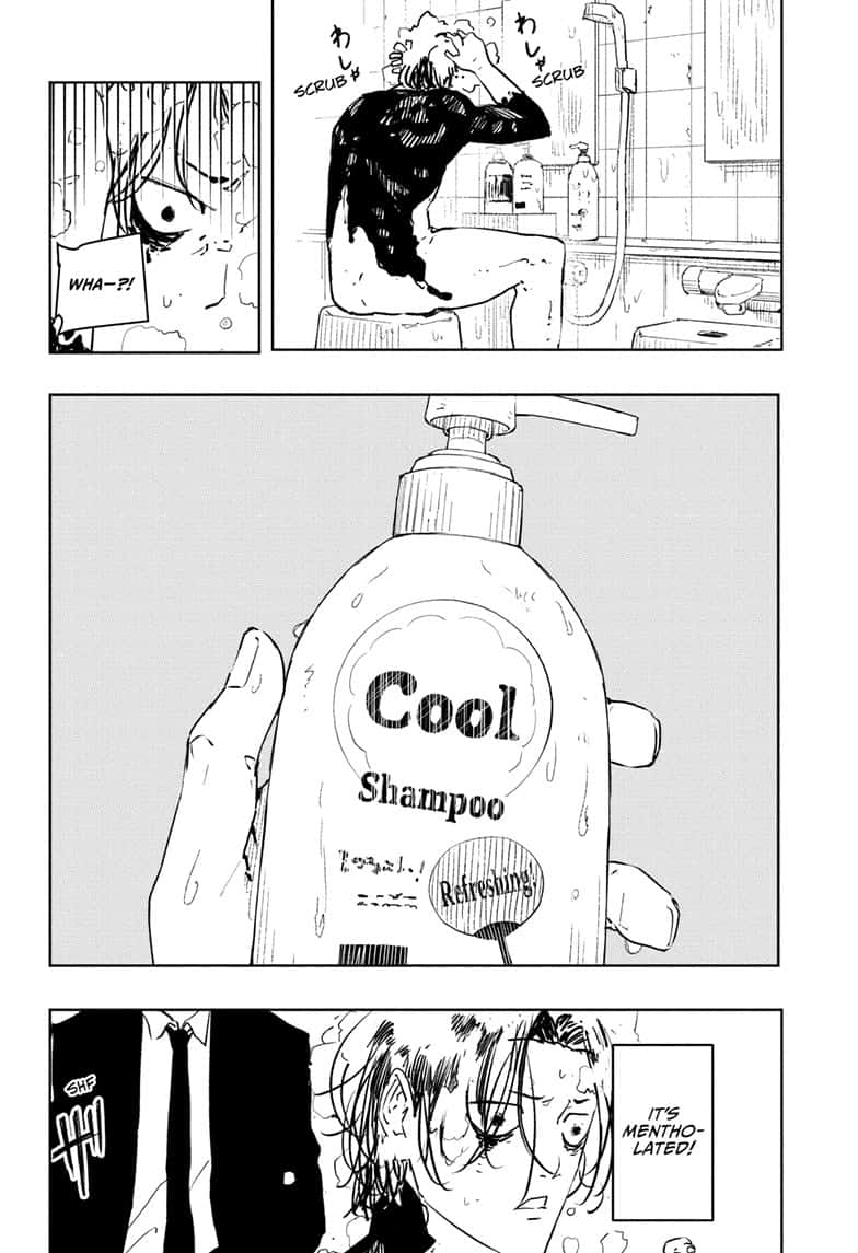 Kagurabachi Manga Chapter 58.5 page 6 - Genichi Sojo's Bathhouse Quest scene