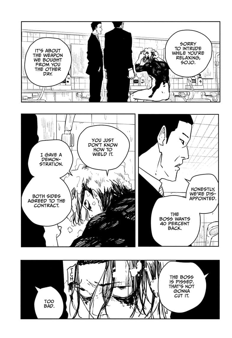 Kagurabachi Manga Chapter 58.5 page 7 - Genichi Sojo's Bathhouse Quest scene