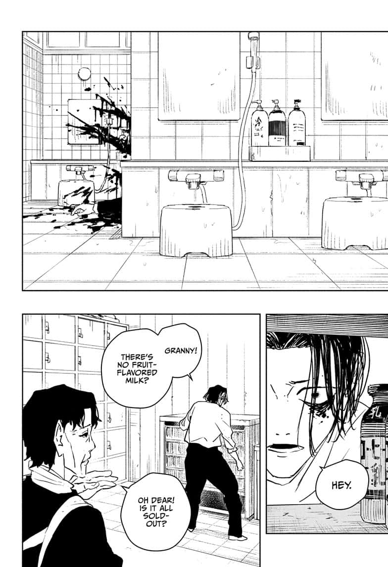 Kagurabachi Manga Chapter 58.5 page 8 - Genichi Sojo's Bathhouse Quest scene