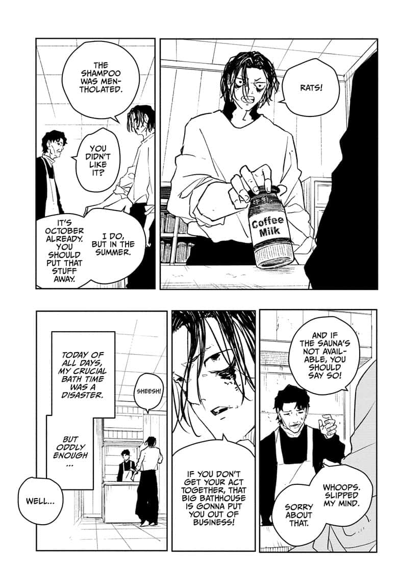 Kagurabachi Manga Chapter 58.5 page 9 - Genichi Sojo's Bathhouse Quest scene