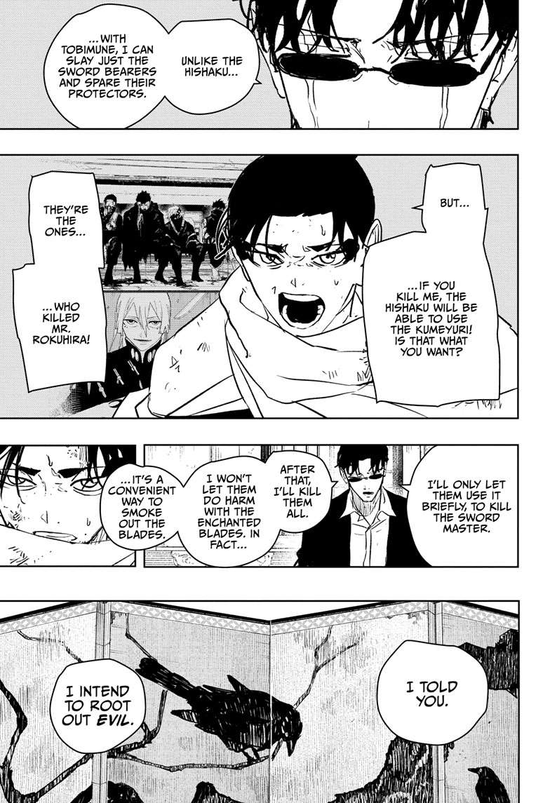 Kagurabachi Manga Chapter 58 page 10 - Reunion scene