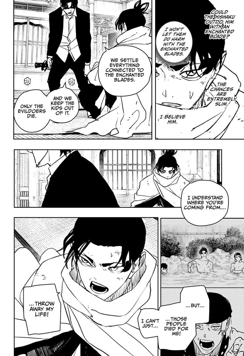 Kagurabachi Manga Chapter 58 page 11 - Reunion scene