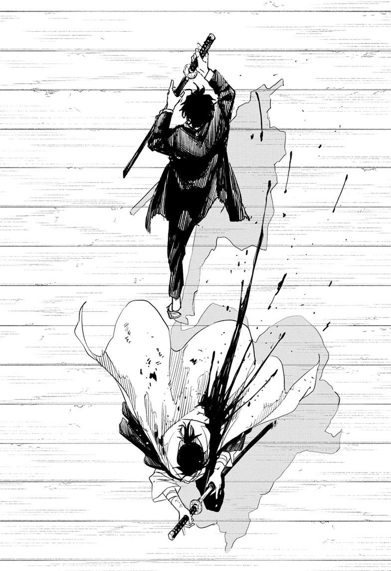 Kagurabachi Manga Chapter 58 page 15 - Reunion scene