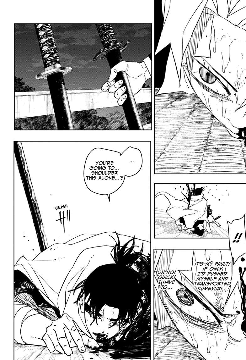 Kagurabachi Manga Chapter 58 page 16 - Reunion scene