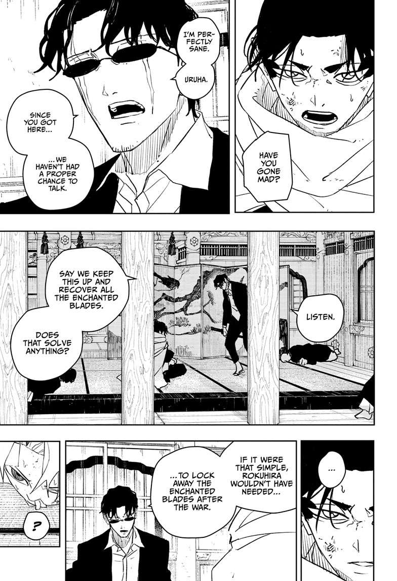 Kagurabachi Manga Chapter 58 page 6 - Reunion scene