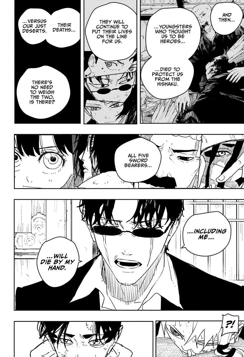 Kagurabachi Manga Chapter 58 page 9 - Reunion scene