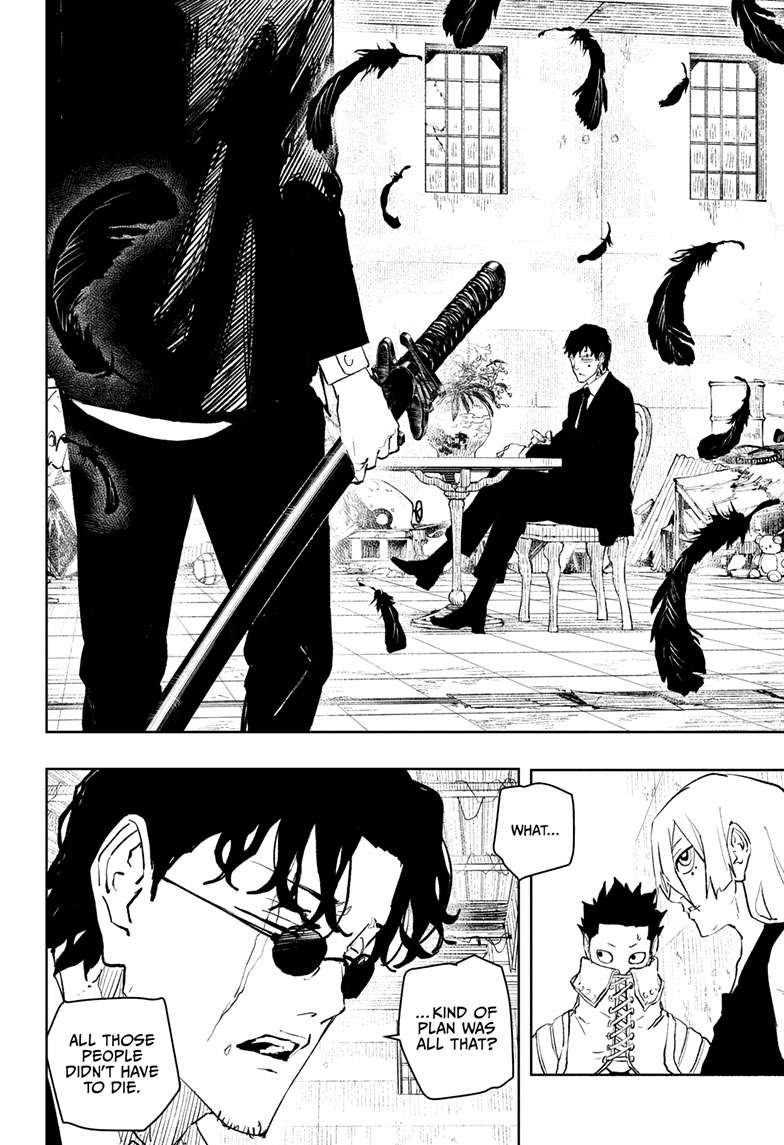 Kagurabachi Manga Chapter 59 page 13 - Blackout scene