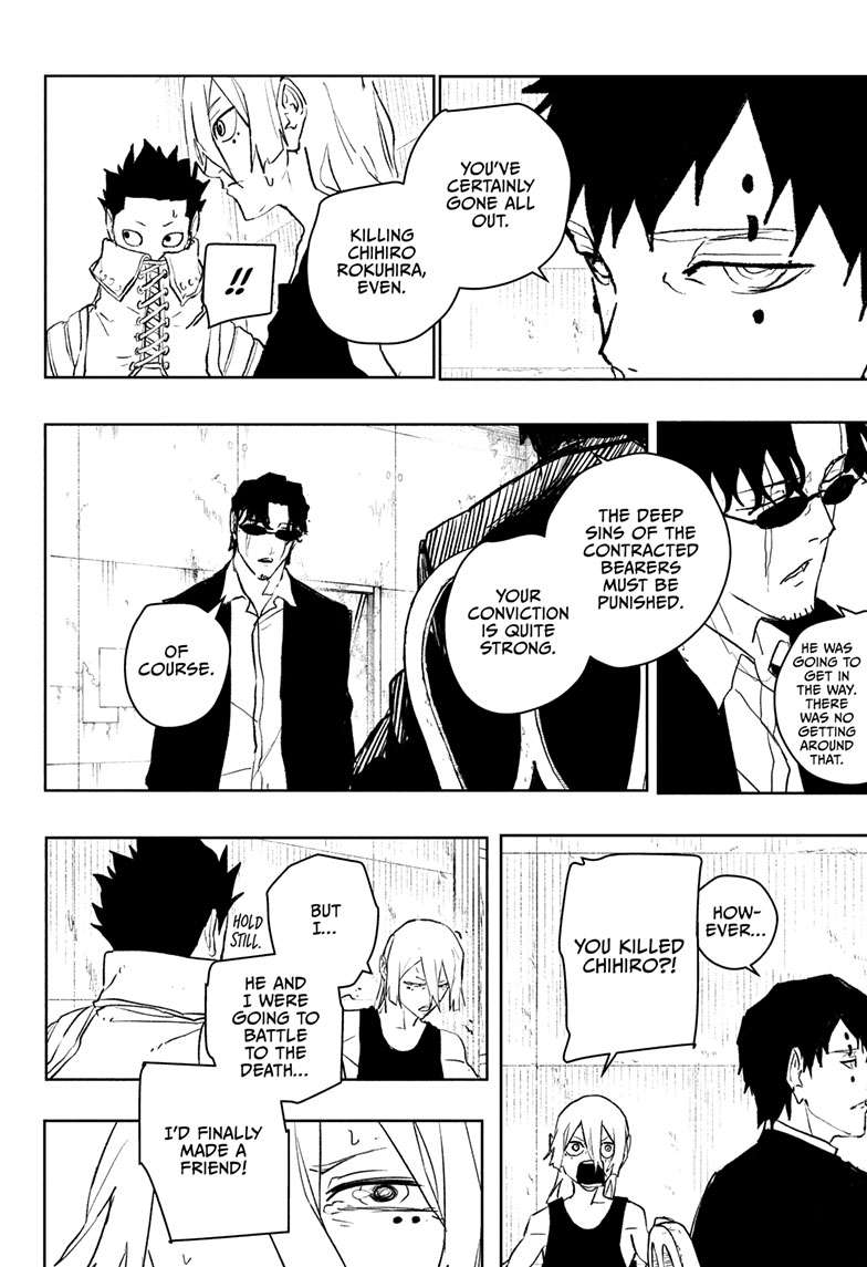 Kagurabachi Manga Chapter 59 page 15 - Blackout scene