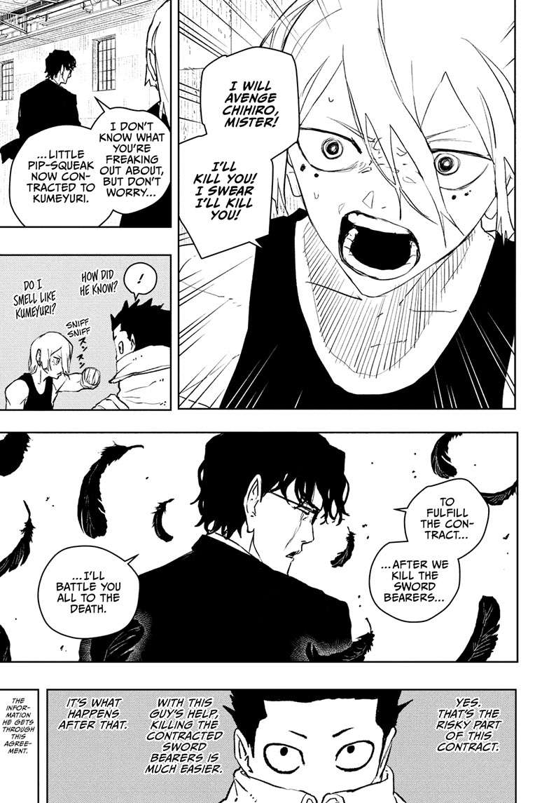 Kagurabachi Manga Chapter 59 page 16 - Blackout scene