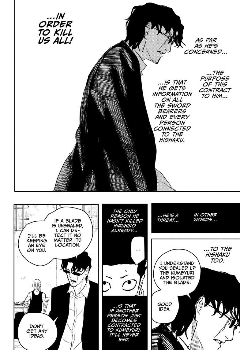 Kagurabachi Manga Chapter 59 page 17 - Blackout scene