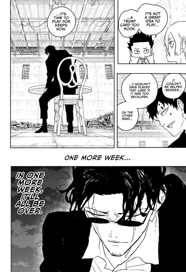 Kagurabachi Manga Chapter 59 page 19 - Blackout scene