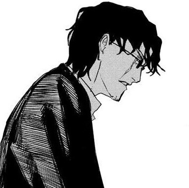 Kagurabachi Manga Chapter 59 (Blackout) cover