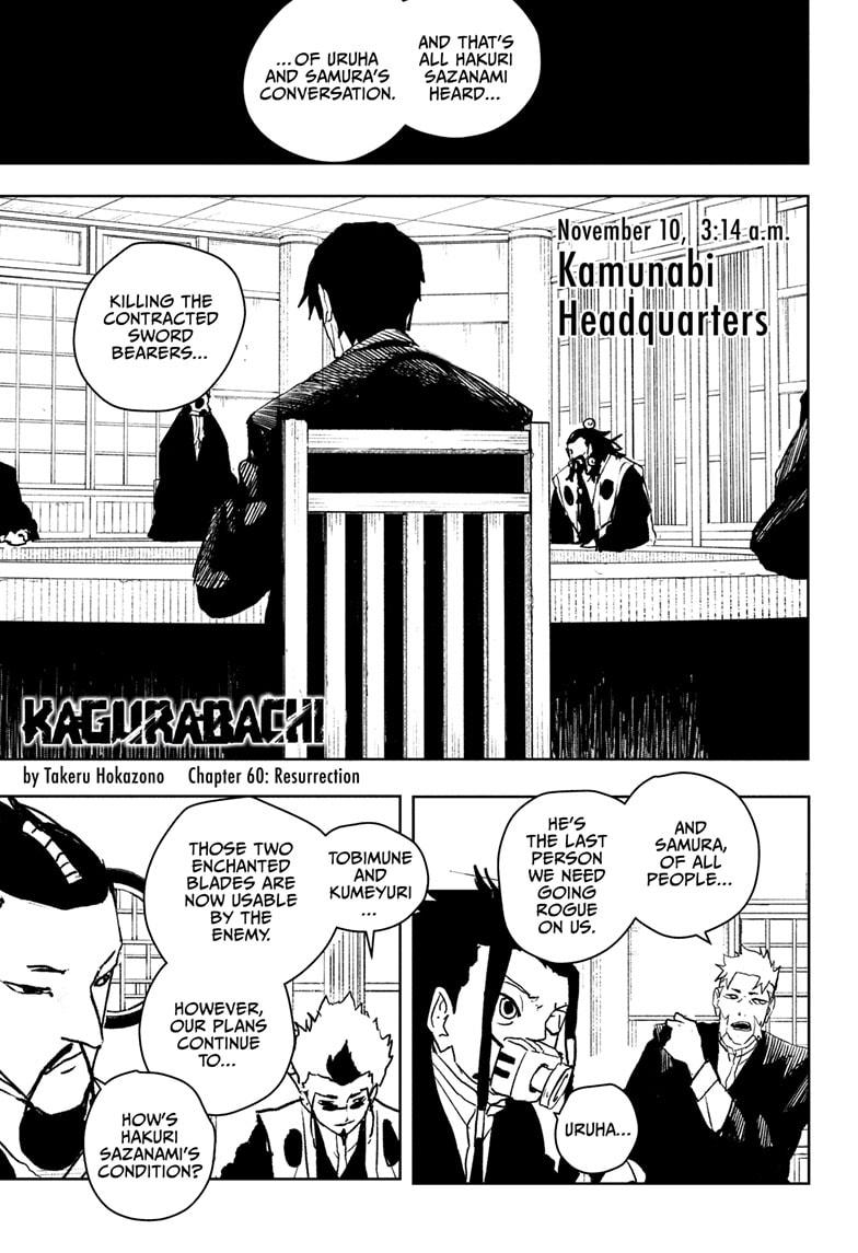 Kagurabachi Manga Chapter 60 page 1 - Resurrection scene