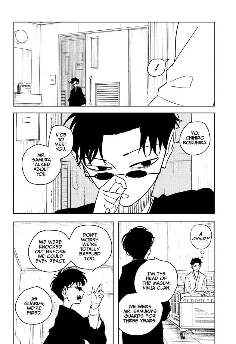 Kagurabachi Manga Chapter 60 page 10 - Resurrection scene