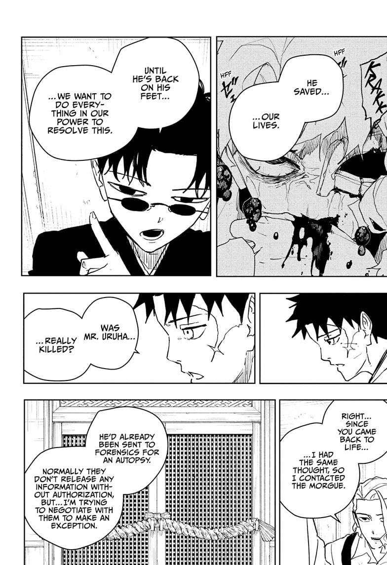 Kagurabachi Manga Chapter 60 page 12 - Resurrection scene