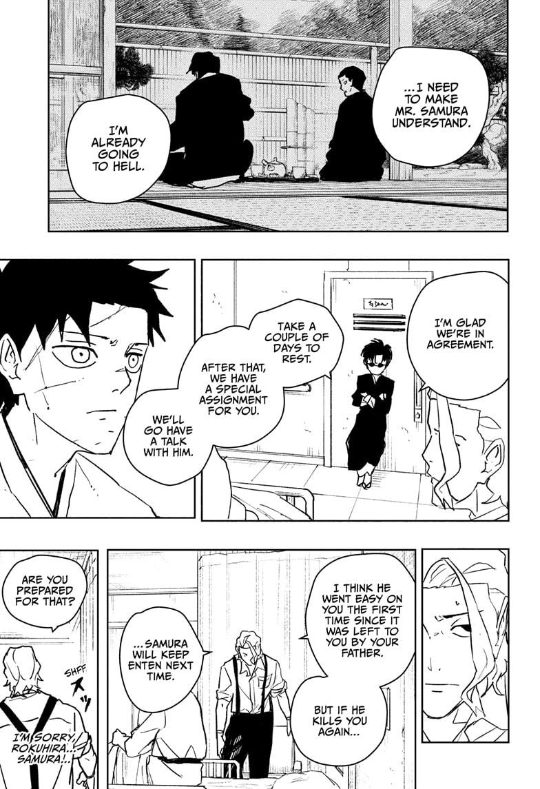 Kagurabachi Manga Chapter 60 page 15 - Resurrection scene