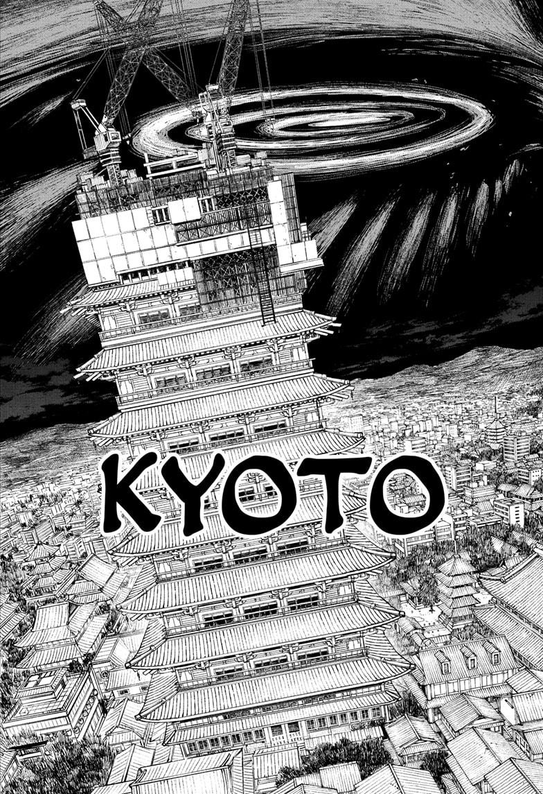 Kagurabachi Manga Chapter 61 page 15 - Night Battle scene